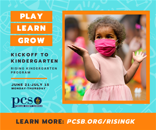 Play Learn Grow Kickoff to Kindergarten